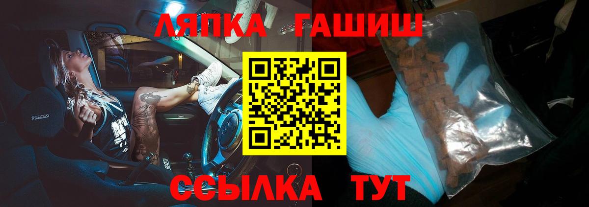 Гашиш гарик Королёв