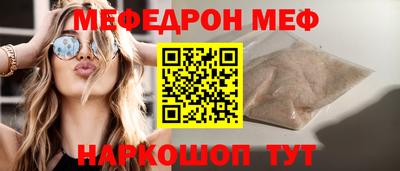 ALPHA PVP Бузулук
