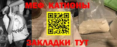 ALPHA PVP Бузулук