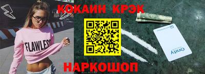 а пвп мука Бугуруслан