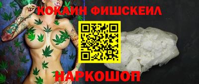 ALPHA PVP Бузулук