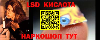 первитин Будённовск