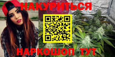 первитин Будённовск