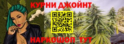 ALPHA PVP Бузулук