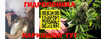 а пвп мука Бугуруслан