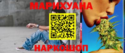 первитин Будённовск