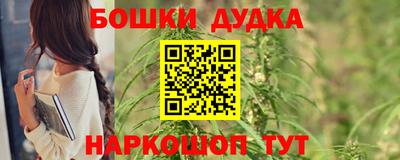 а пвп мука Бугуруслан