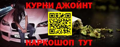 а пвп мука Бугуруслан