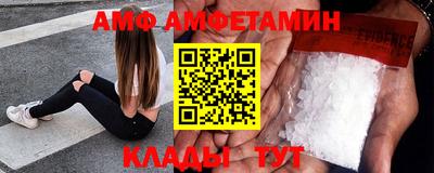 а пвп мука Бугуруслан