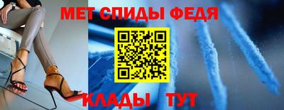 а пвп мука Бугуруслан