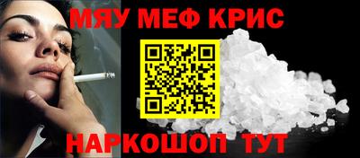 ALPHA PVP Бузулук