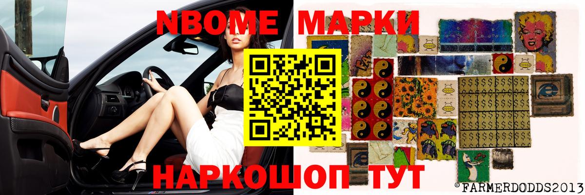 ЛСД экстази ecstasy  Вход с VPN  Королёв  LSD-25 экстази кислота 