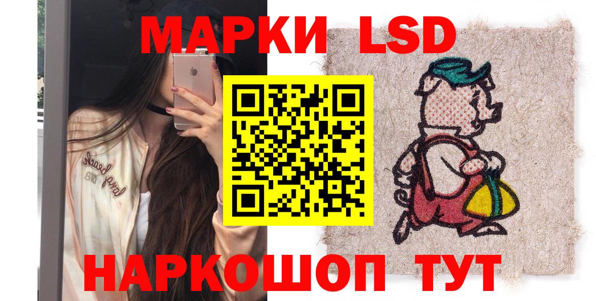 Амфетамин Королёв